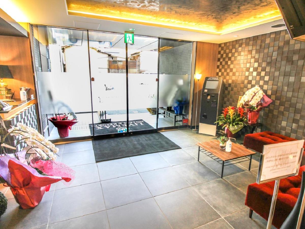 Hotel Livemax Nagoya Kanayama Eksteriør bilde