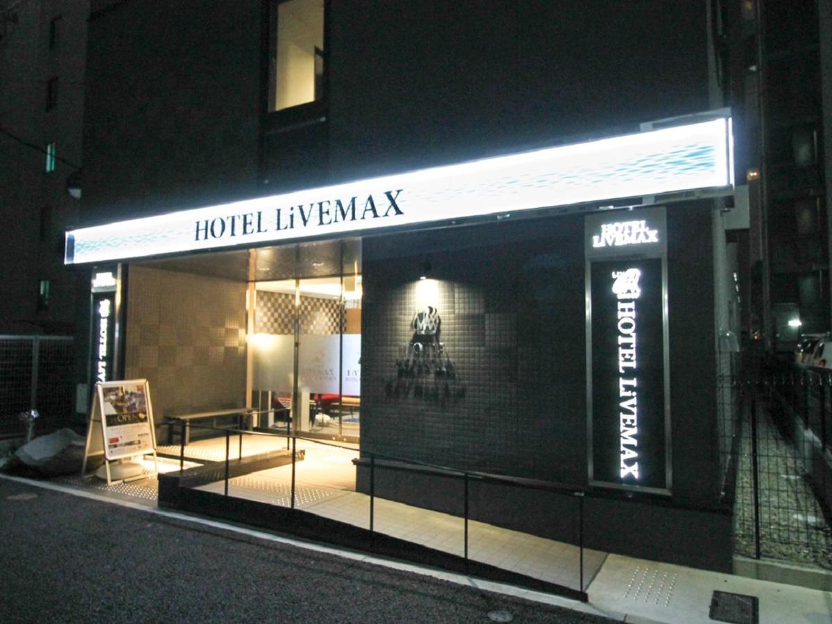 Hotel Livemax Nagoya Kanayama Eksteriør bilde
