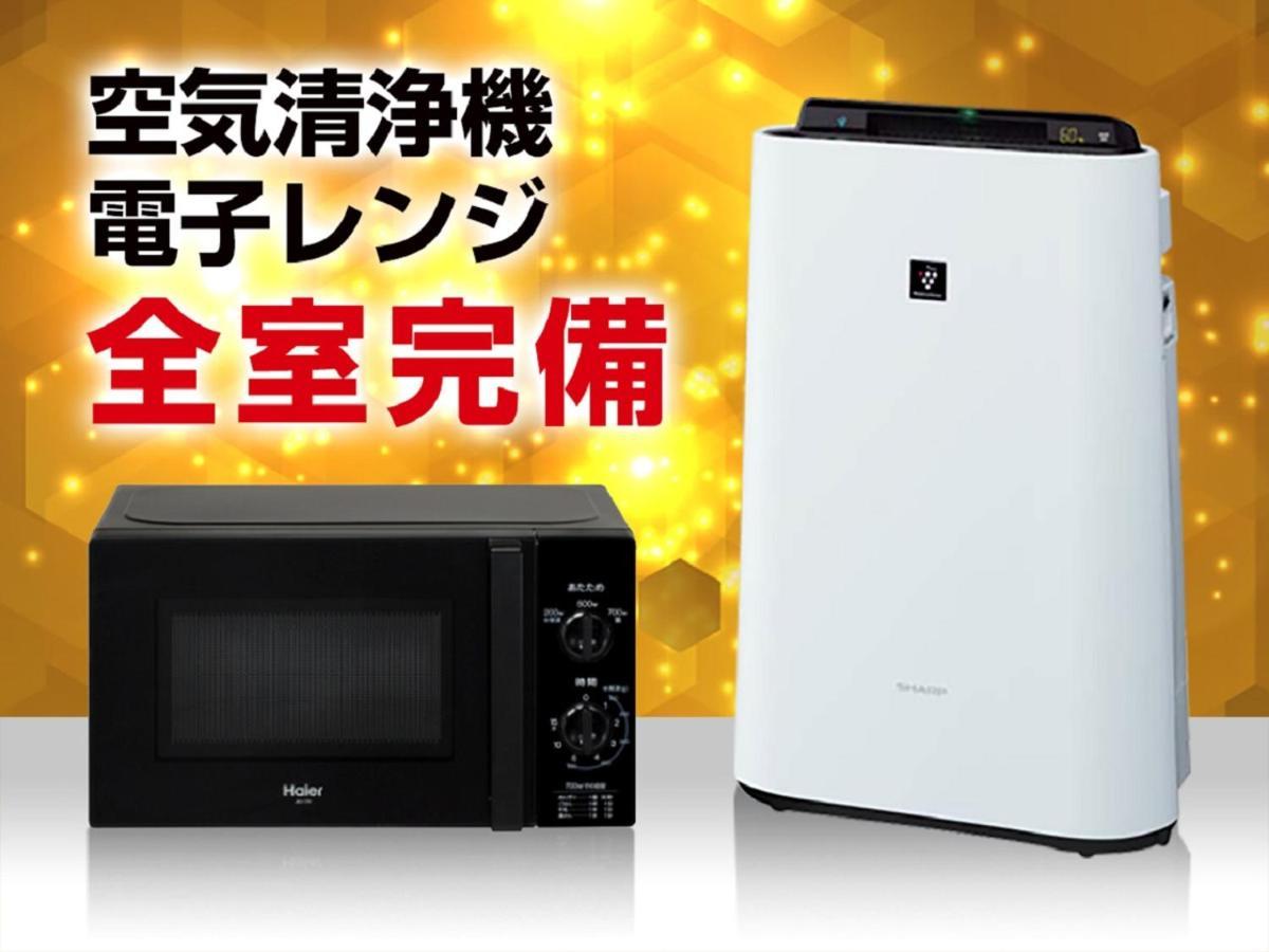 Hotel Livemax Nagoya Kanayama Eksteriør bilde