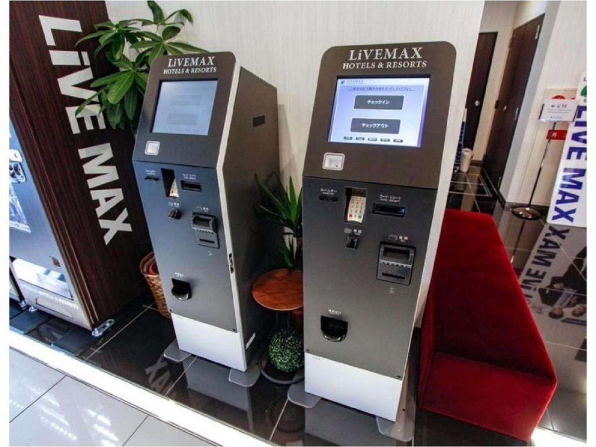 Hotel Livemax Nagoya Kanayama Eksteriør bilde