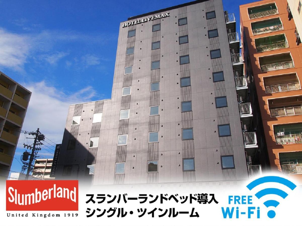 Hotel Livemax Nagoya Kanayama Eksteriør bilde